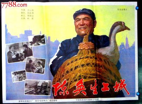 个人购房借款合同哪里可以做
